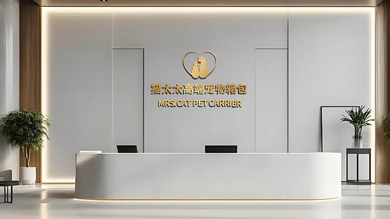 Guangzhou Baobei Technology Co., Ltd.
